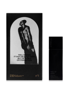 DINshare 黑地｜NO.1 叹息之墙 浓香水 黑瓶 沉溺系列 3Oml/9Oml