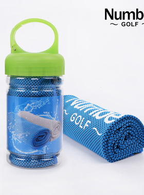 Number 速干运动毛巾 NMT-001