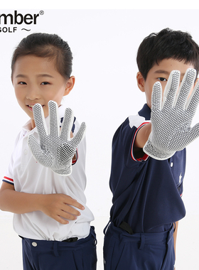 Number高尔夫儿童双手套高弹耐磨PU手套防滑透气高尔夫球手套一双
