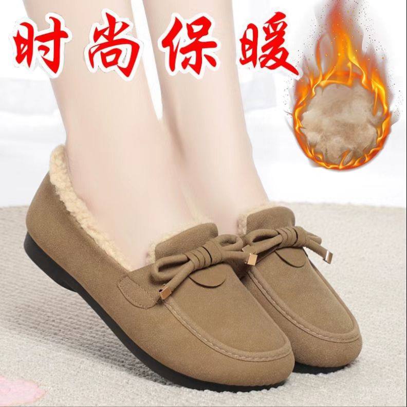 棉鞋女2025秋冬季豆豆鞋女加绒保暖休闲鞋平底懒人鞋一脚蹬女棉鞋,女鞋,毛毛鞋,淘宝优惠券,粉丝福利购,淘宝优惠卷