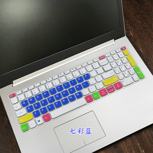 适用联想ideapad 330H-15IKB键盘膜IGM笔记本ICN电脑ICH ARR AST