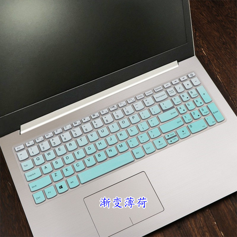 适用联想ideapad 330R-15IKB键盘膜IGM笔记本ICN电脑ICH ARR AST