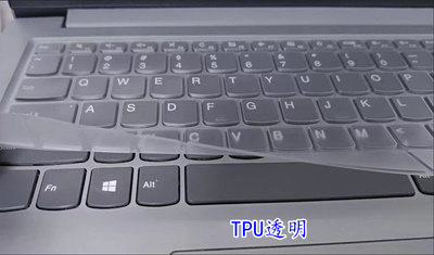 适用联想Miix 525-12IKB键盘膜12.2寸笔记本LTE电脑81FR保护防尘