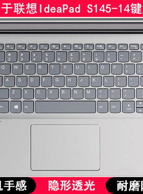 适用IIL联想IdeaPad S145-14键盘膜IGL笔记本AST IGM IWL IKB API