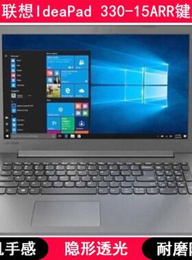 适用联想IdeaPad 330-15ARR键盘保护膜15.6寸TOUCH笔记本电脑透明