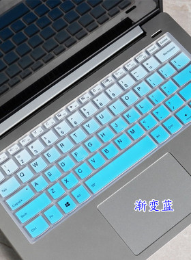 适用联想YOGA 730-15IWL键盘膜15.6寸IKB笔记本81JS电脑81CU保护