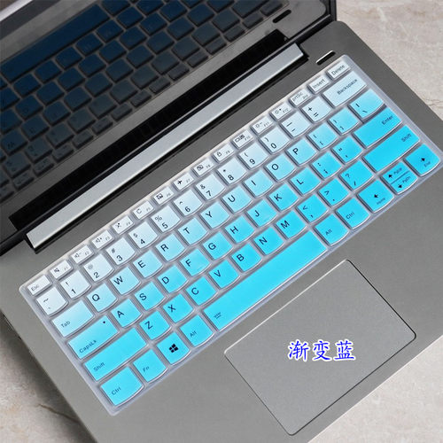 适用联想YOGA 730-15IWL键盘膜15.6寸IKB笔记本81JS电脑81CU保护