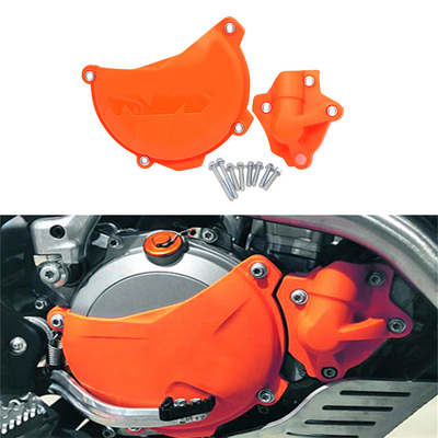KTM离合器水泵保护盖越野改装件