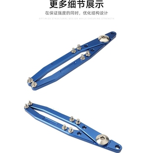 越野摩托车改装件油封座拆卸扳手 减震扳手 多功能维修工具改装件