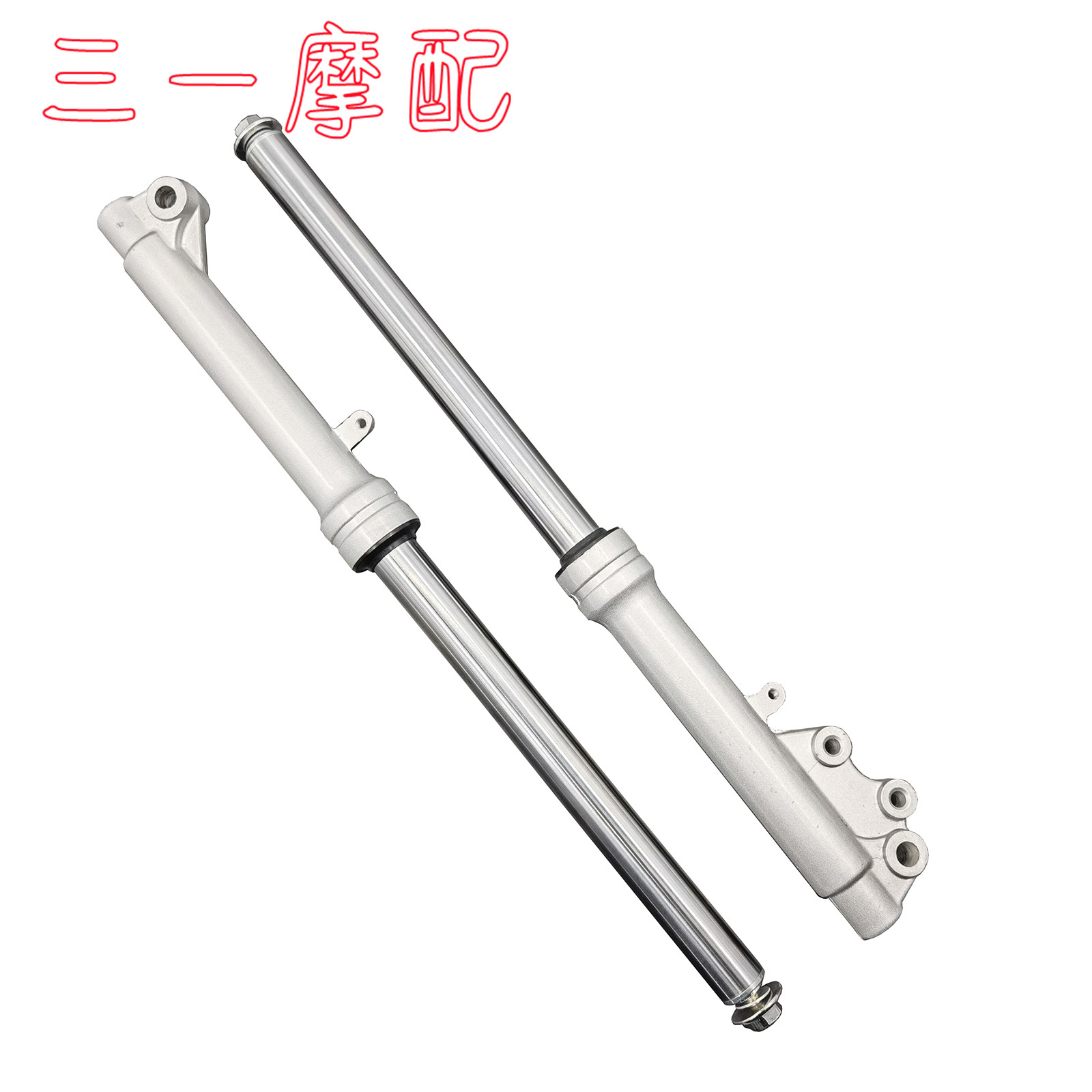 金城小猴子前减震器碟刹液压
