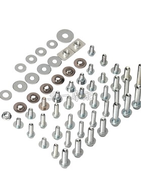 越野摩托车塑料件外壳维修螺丝适用雅马哈YZ WR YZF 125 250 450