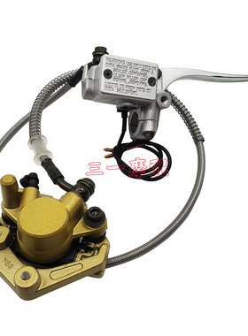 前碟刹上泵卡钳总成金城小金童小猴子Monkey Z50摩托车改装配件