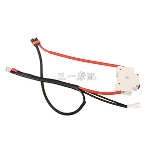 适用虬龙轻蜂整车大线主电缆故障线主线surron bee电动越野 light