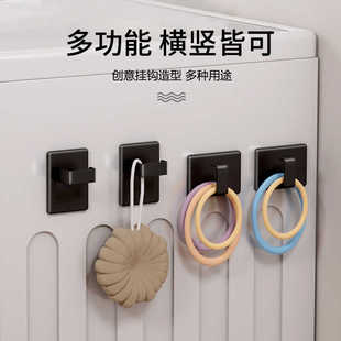 日式磁铁吸附挂钩横竖两用洗衣机衣架收纳钩冰箱吸磁多用挂架
