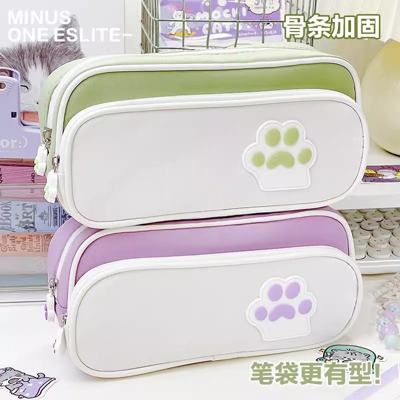 2025新款双层可爱猫爪笔袋男女生高颜值文具袋中小学生款收纳袋子