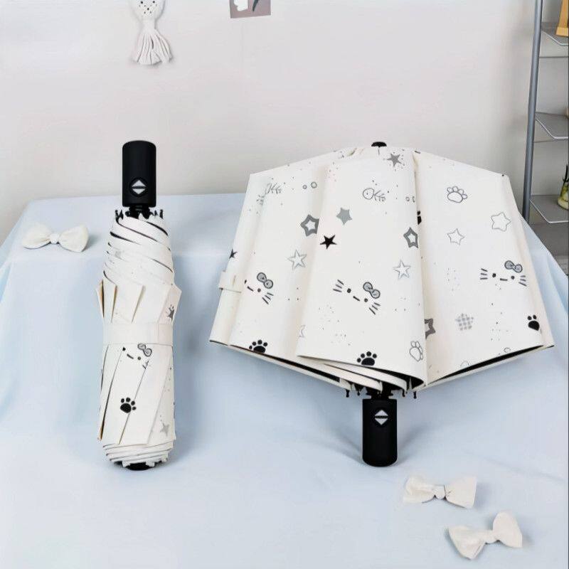 猫咪小鱼图案星星折叠伞晴雨两用萌少女心轻便自动雨伞高颜值简约