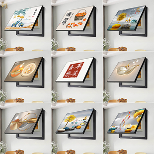 电表箱装饰画画免打孔客厅饭厅挂画画现代简约总电源开关遮挡2025