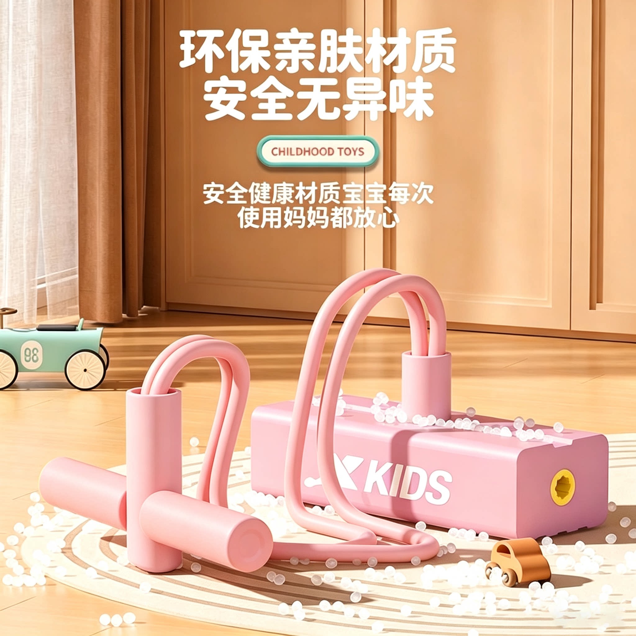 特步加大加厚可闪可发声青蛙跳