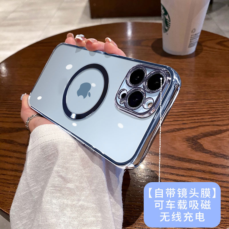 Magsafe磁吸车载无线充电苹果13promax手机壳新款iPhone13带镜头膜12pro透明电镀全包硅胶pm男女款防摔软适用