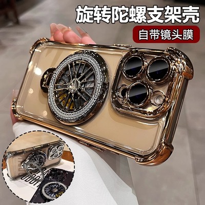 旋转陀螺带支架适用苹果16promax手机壳2024新款女iphone15镜头全包防摔14硅胶气囊13pm透明高级感12男套Plus