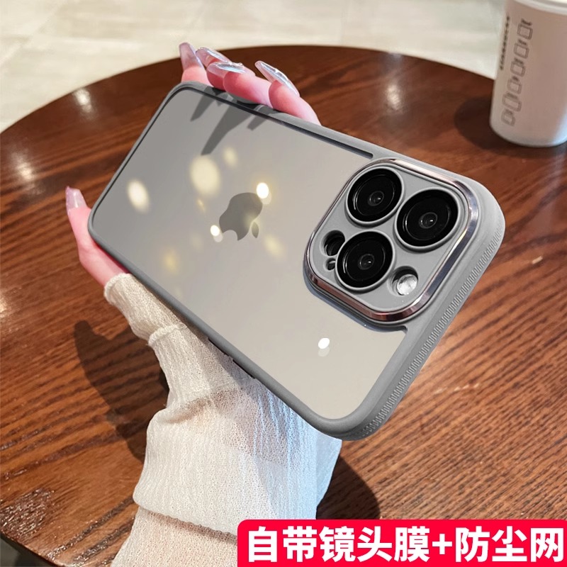自带镜头膜硅胶苹果手机壳高级感