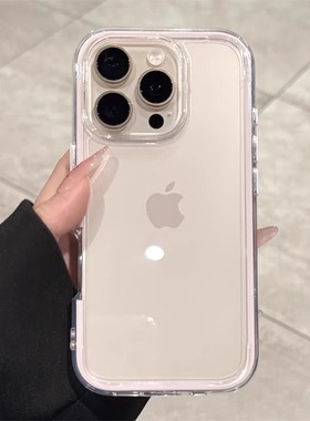 ins撞色适用苹果16promax手机壳新款iphone15pro粉色超薄高级感全包防摔ip14pro透明超好看13小众pm硅胶女款