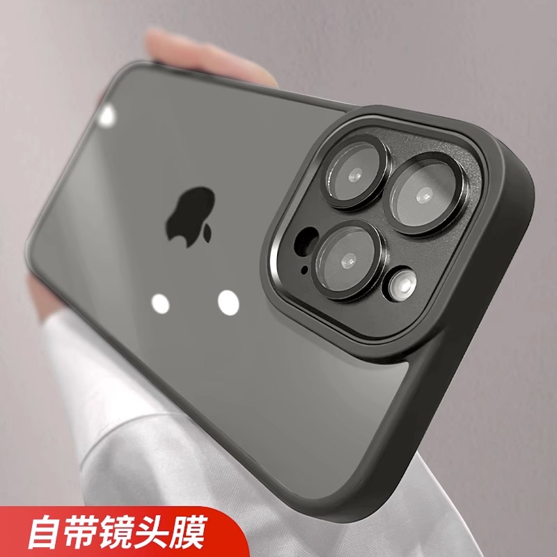 苹果新款15硅胶简约全包防摔