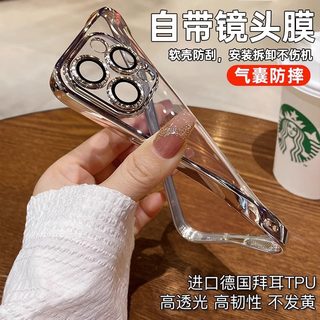 适用iphone14promax手机壳透明超薄15全包防摔苹果14pro硅胶软壳保护套13por女款男带镜头膜防尘网简约12高档