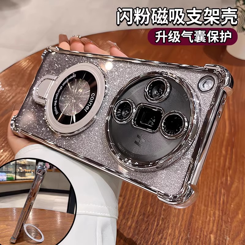 适用oppofindx8pro手机壳findx8新款闪粉带支架findx7镜头全包x7ultra气囊防摔por硅胶高级感女0pp0外壳软套