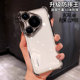 适用华为pura80pro手机壳新款 p70保护套全包镜头p60软硅胶p50气囊防摔70pro 透明外壳女男高端P40小众高级感