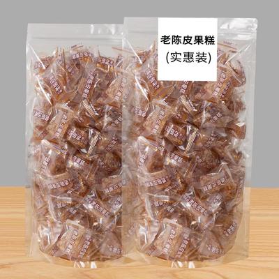 古香老陈皮果糕500g 话梅果糕 老香橼果糕 软糖 零食50g