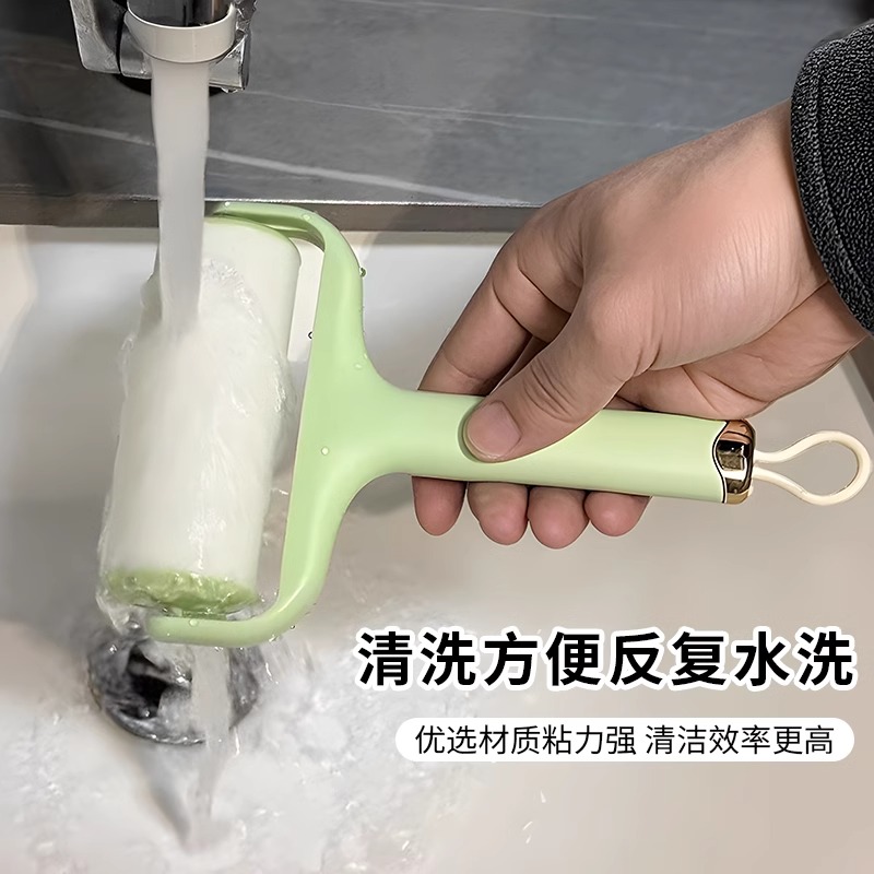 可水洗粘毛器滚筒强力神器家用