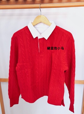 新年红色针织衫 吉杼歆RL女士冬翻领3扣小马仔麻花针织假两件毛衣