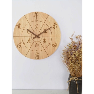 新中式现代实木十二时辰挂钟家用创意客厅装饰静音简约墙表免打孔