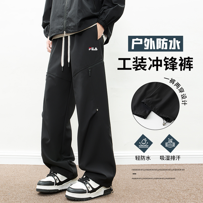 一折专区丨奥莱专场丨限时下架丨男士裤子春秋冲锋裤休闲工装长裤