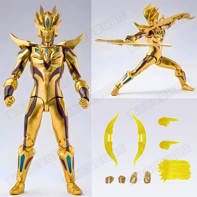 无限玩具可动人偶模型男孩六一儿童节