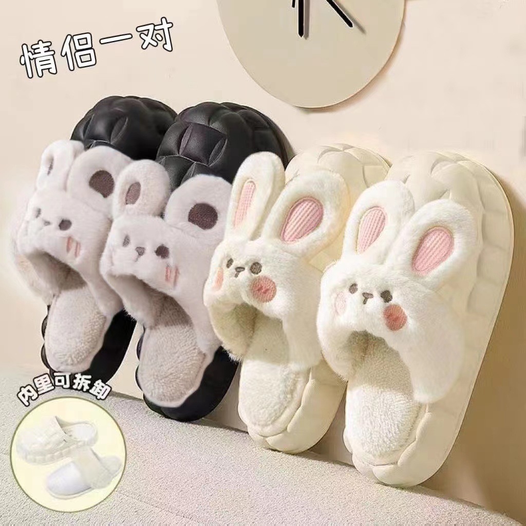 防水棉拖鞋男秋冬季外穿2024新款家居室内防滑毛毛情侣保暖棉鞋女