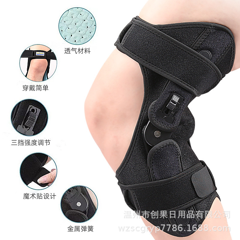 爆款跑步膝关节辅助器膝盖保护外骨骼腿部助力行走器搬运支撑护具