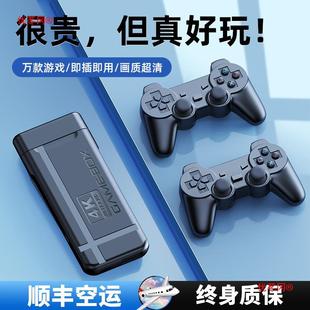 2023手柄游戏盒子红白机fc 高清家用游戏机连接电视机2022新款