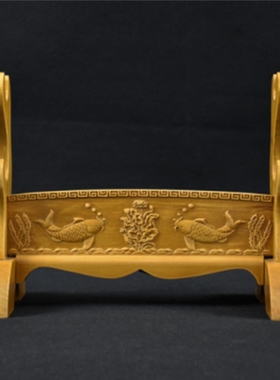 高档装饰刀架刀托宝剑兵器架武术刀架剑托展示工艺品实木展示架子