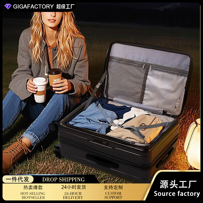 26侧开盖行李箱女可扩展多功能20寸拉杆旅行箱登机密码皮箱男24