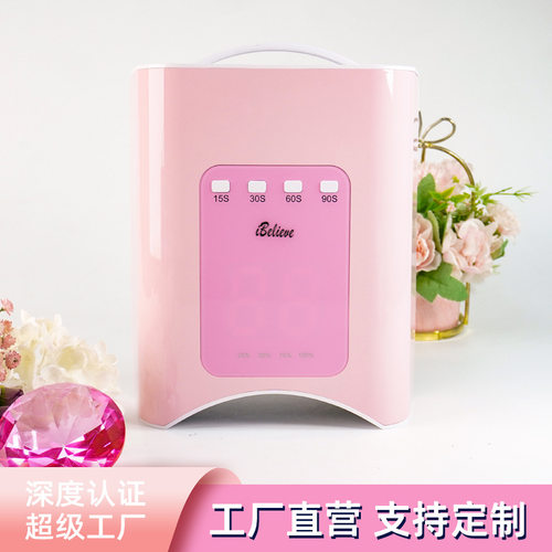 尖指甲干燥机可充电紫外发光二极管灯凝胶灯光疗机紫外线固化灯