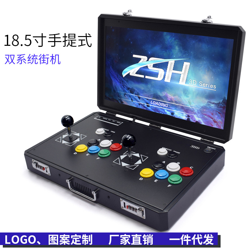 跨境直供儿童玩具摇杆街机月光宝盒家用游戏机双人手柄便携格斗