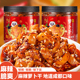 味翁麻辣萝卜干香辣萝卜丁嘎嘣脆下饭菜官方旗舰店罐装 脆辣咸菜