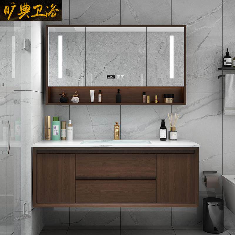 现代简约新中式实木岩板一体盆浴室柜组合洗脸洗手池洗漱台盆卫浴