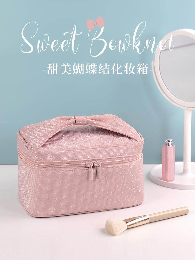 GP化妆包女2023新款便携大容量高级粉色分装袋化妆品收纳盒化妆箱