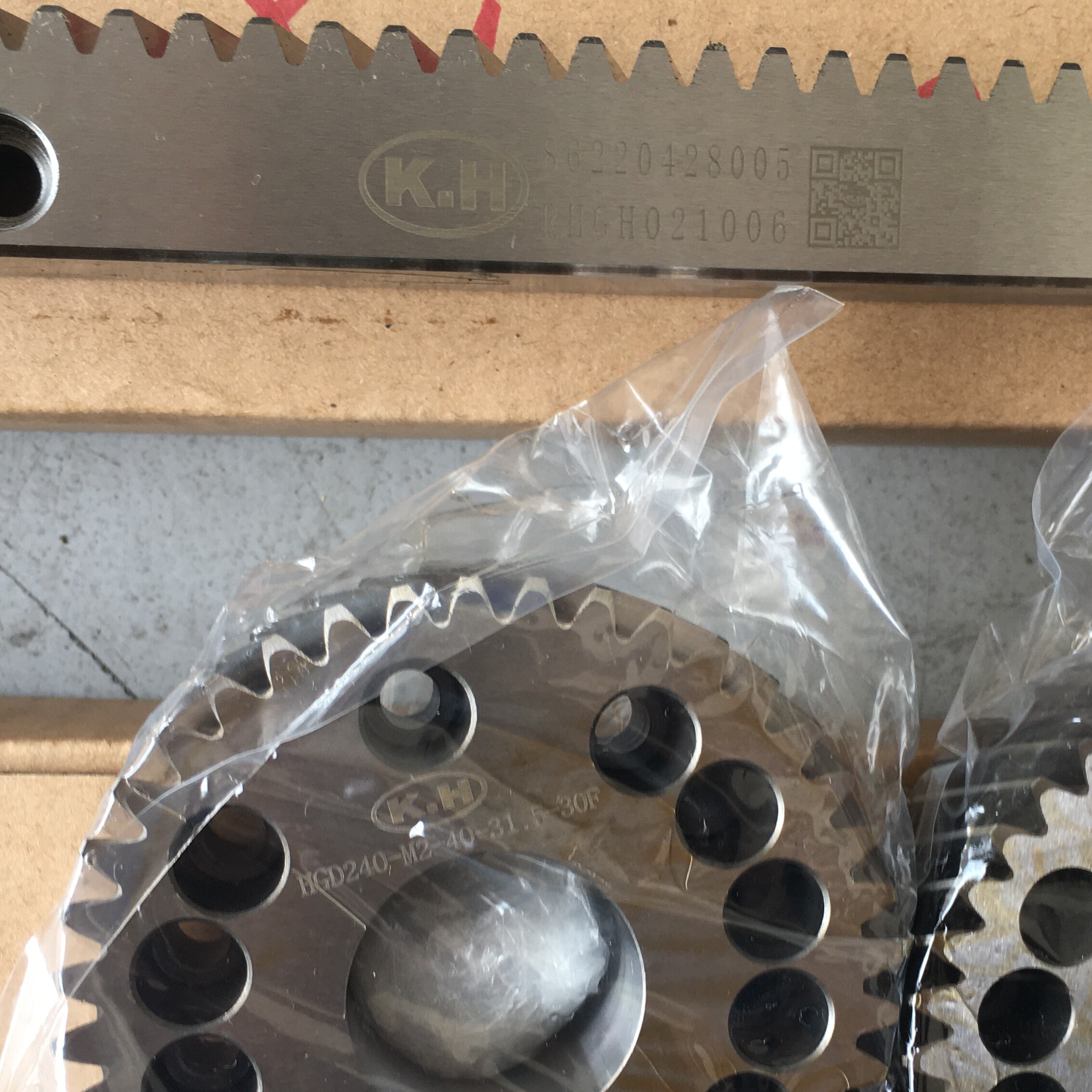 齿条齿轮减速机加工中心机械K.H