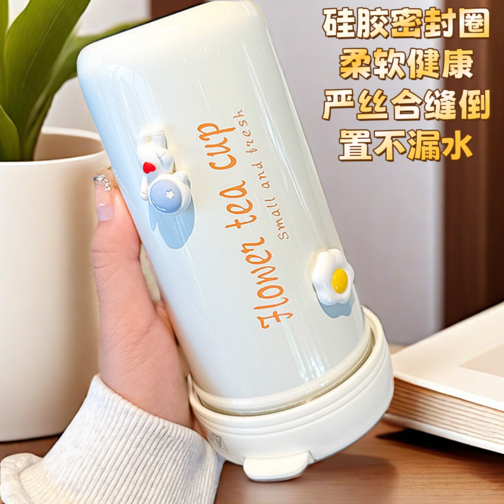 304不锈钢保温杯茶水分离ins小巧便携吸管杯女生高颜值咖啡喝水杯