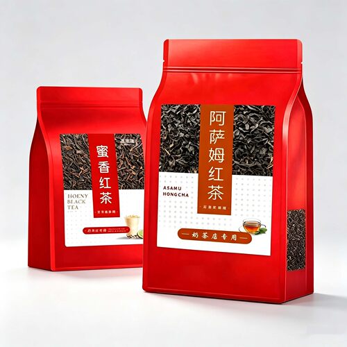 蜜香红茶阿沙姆红茶茶叶奶茶店用