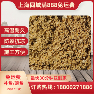 精品中沙装修建筑用大包中粗沙袋装黄沙水泥石子上海同城码头直销